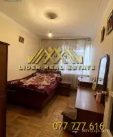 Dream Apartment in Abovyan image thumbnail 2