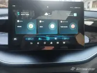 BYD QIN PLUS Electric Car with 420 km Range image thumbnail 0