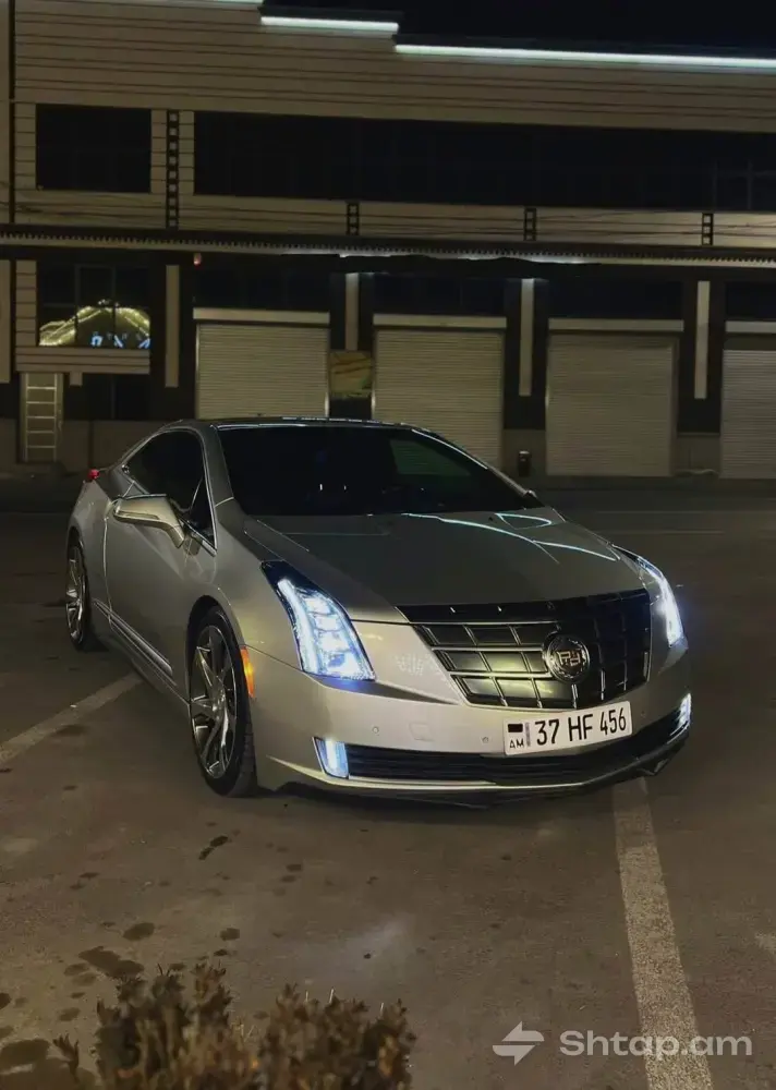 Your Dream Car — Cadillac ELR 2014 0