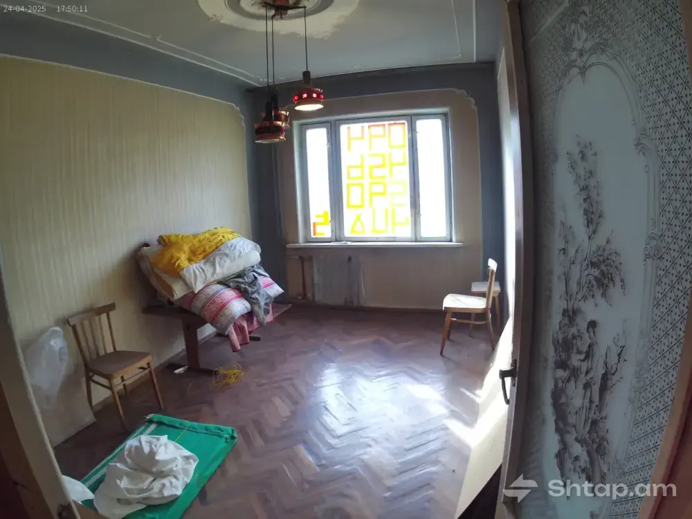 Уютная квартира в центре Гюмри 2