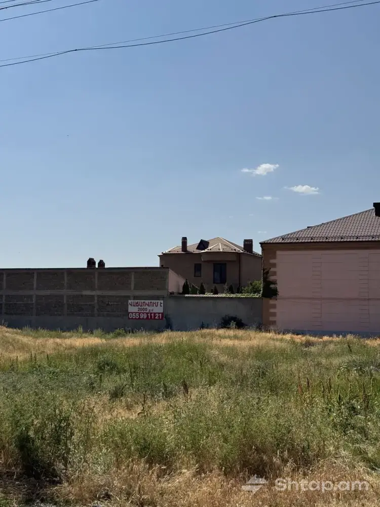 Plot for Sale in Kotayk 0