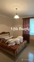 Welcome to Tsater image thumbnail 0