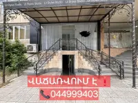 Sale of Commercial Real Estate in Artashat image thumbnail 0