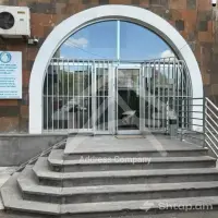 Commercial Space for Sale in Malatia-Sebastia image thumbnail 0