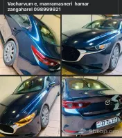 Mazda 3 в отличном состоянии image thumbnail 0