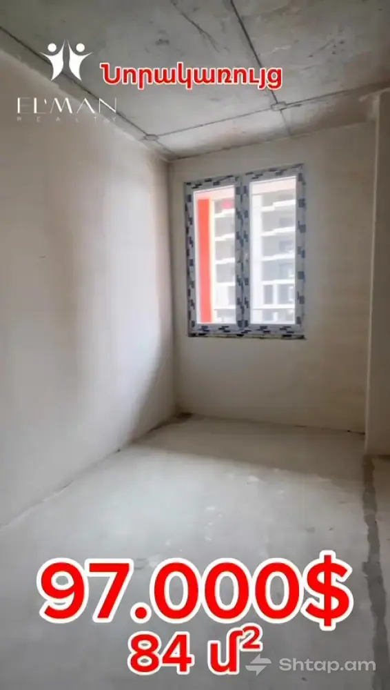 Apartment for Sale in New Building 0