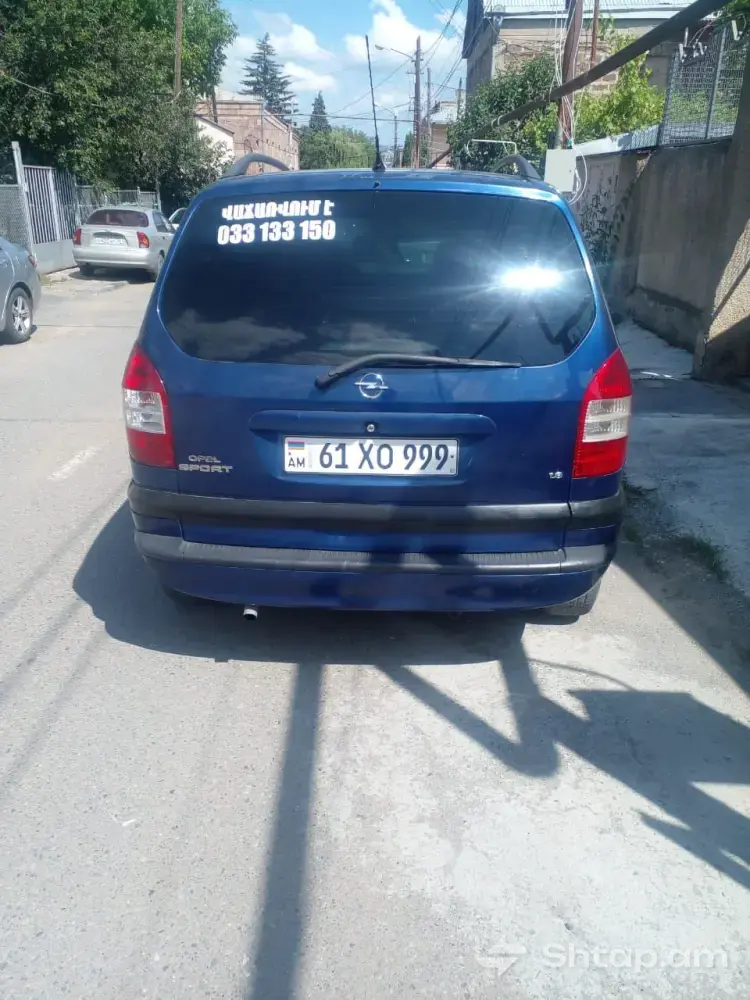Buy Opel Zafira 2003 0