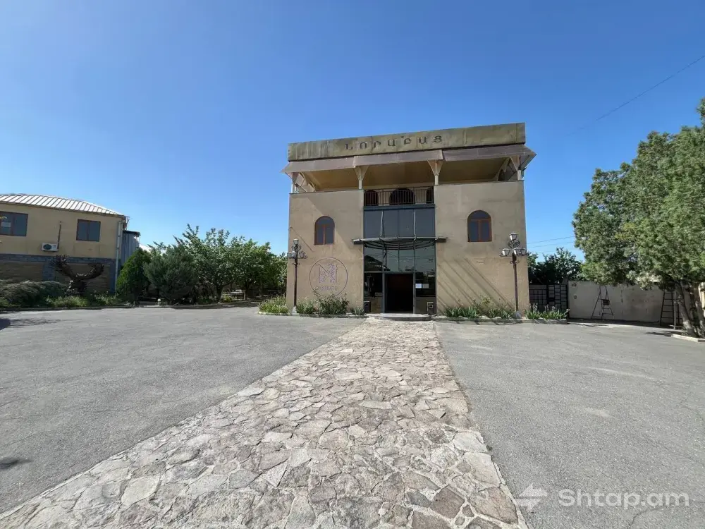 Restaurant Building for Sale in Norabats 0