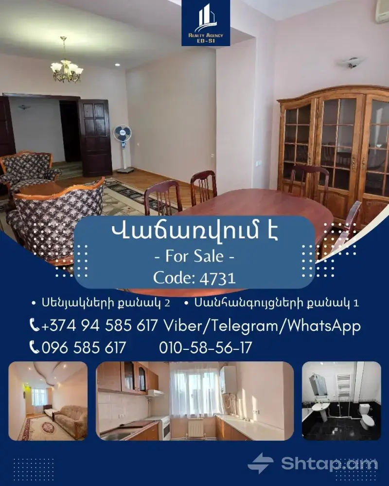 Stalin-Era Design Apartment for Sale 0