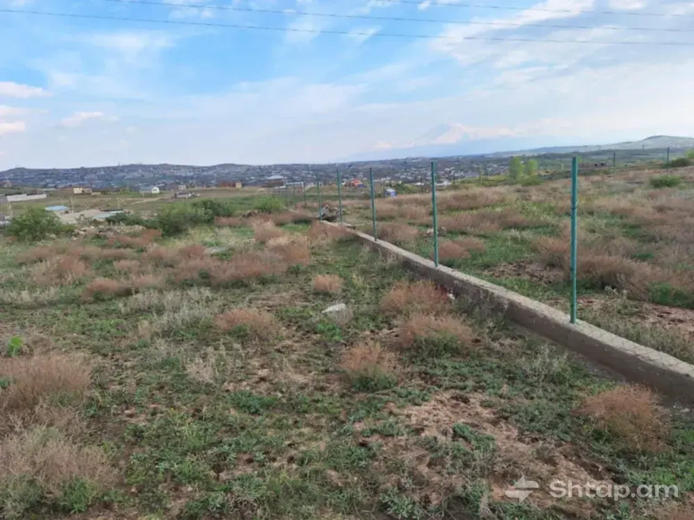 Land Plot for Sale 1