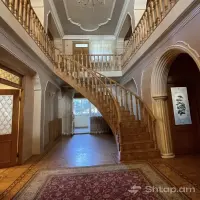 House and Business for Sale image thumbnail 0