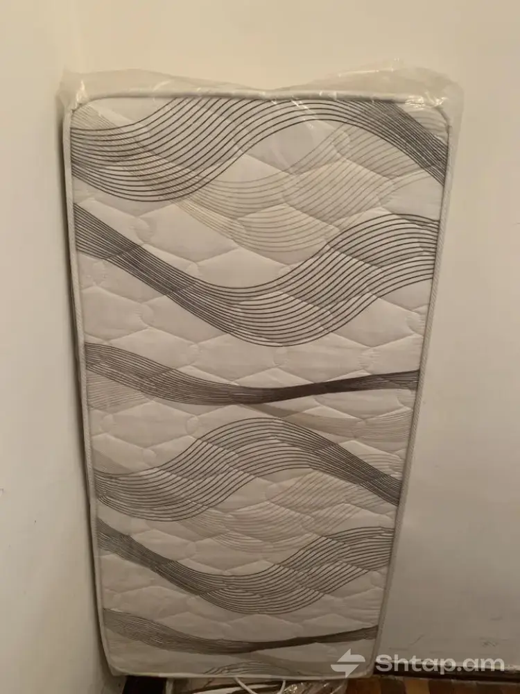 Urgent Sale: Mattress and Table 0