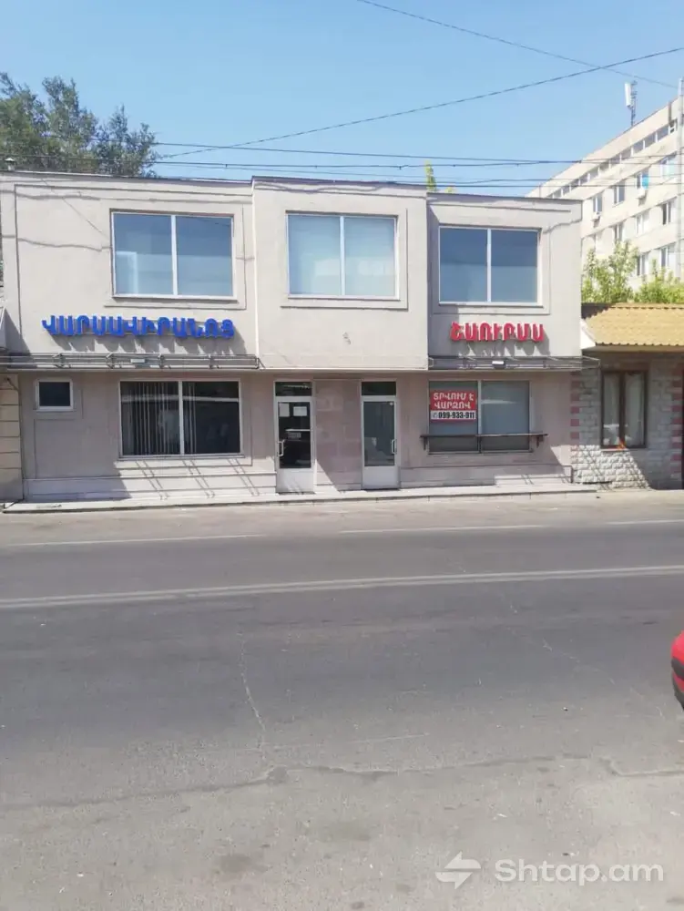 Commercial Space for Rent 0