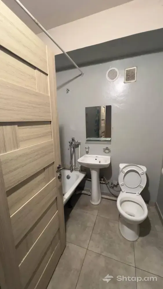 Cozy Apartment Near Garegin Nzhdeh Square 0