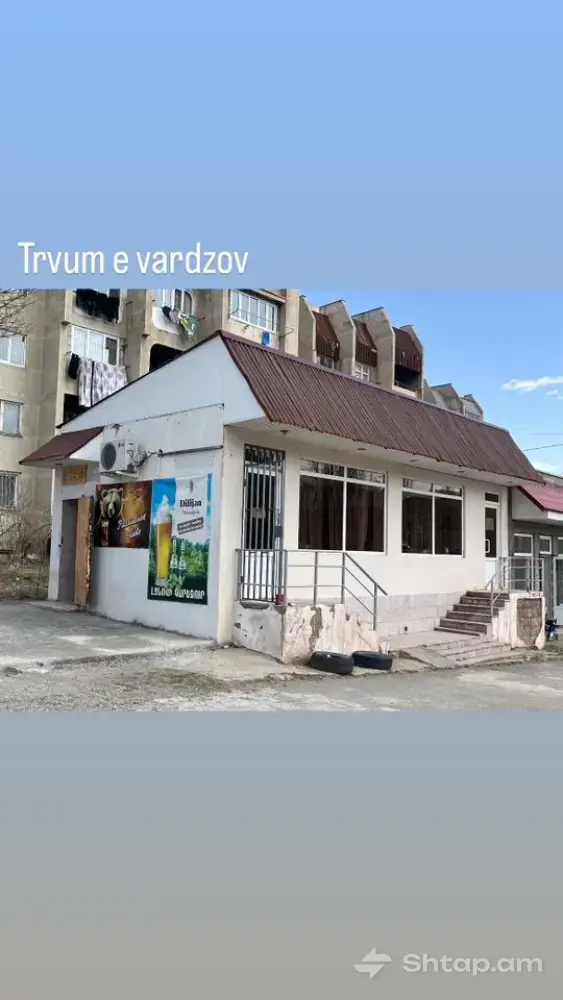 Apartment for Rent in Taron 2 0