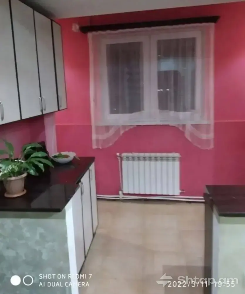 House Rental in Erebuni 4