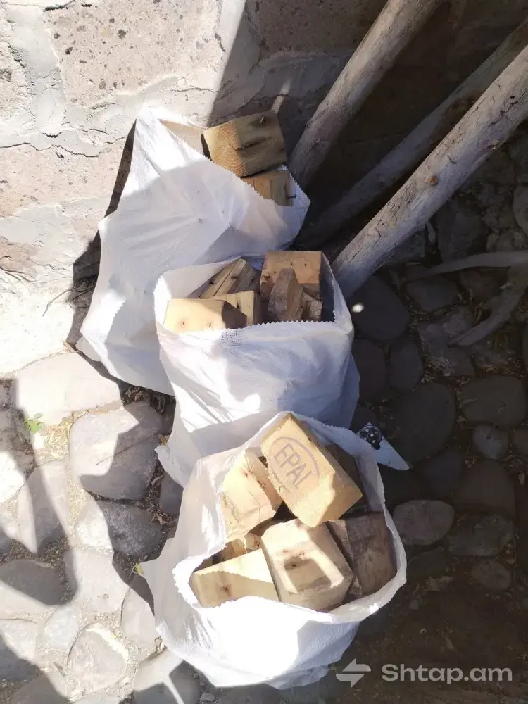 High-Quality Firewood for Campfires 1