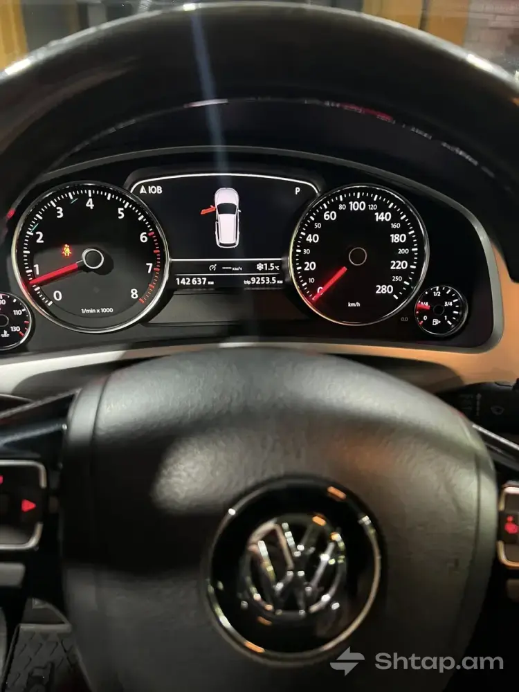 Exchange Elantra for Touareg with Surcharge 3