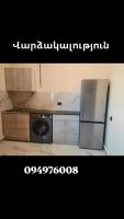 Сдается дом с мебелью и техникой image thumbnail 0