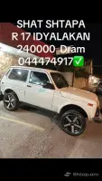 Улучшите качество воздуха с рекуператорами Vakio image thumbnail 0