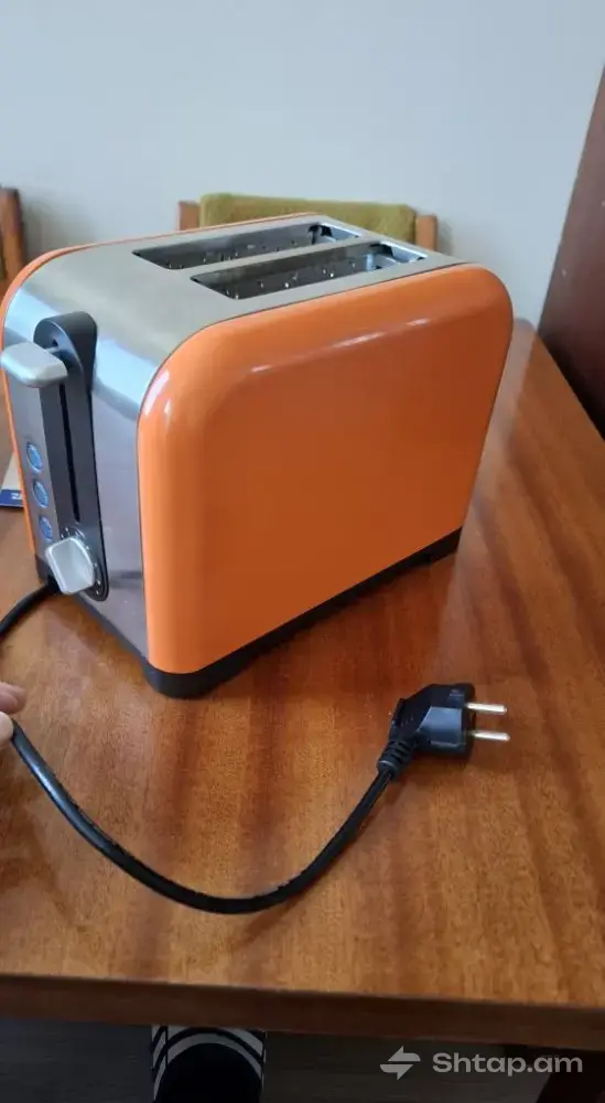 Buy Zelmer TS1600 Toaster 1